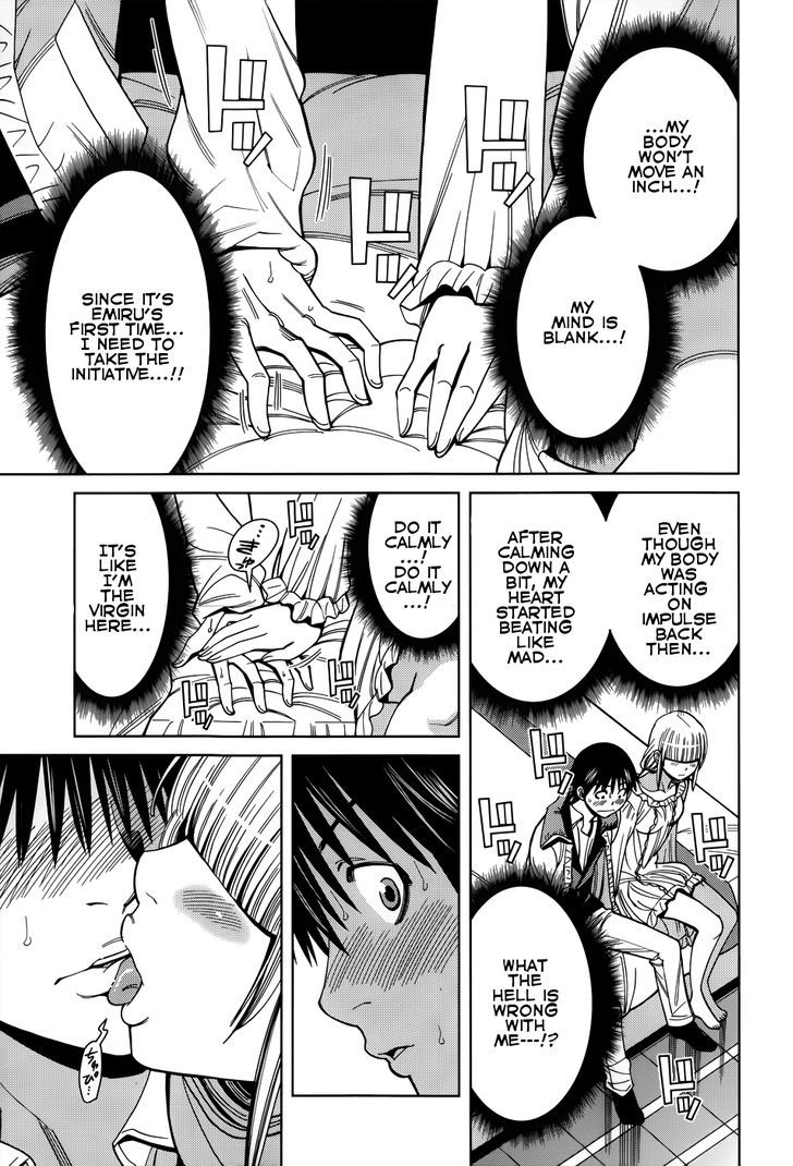 Nozoki Ana - Chapter 108 [photo 15] - MangaPorn