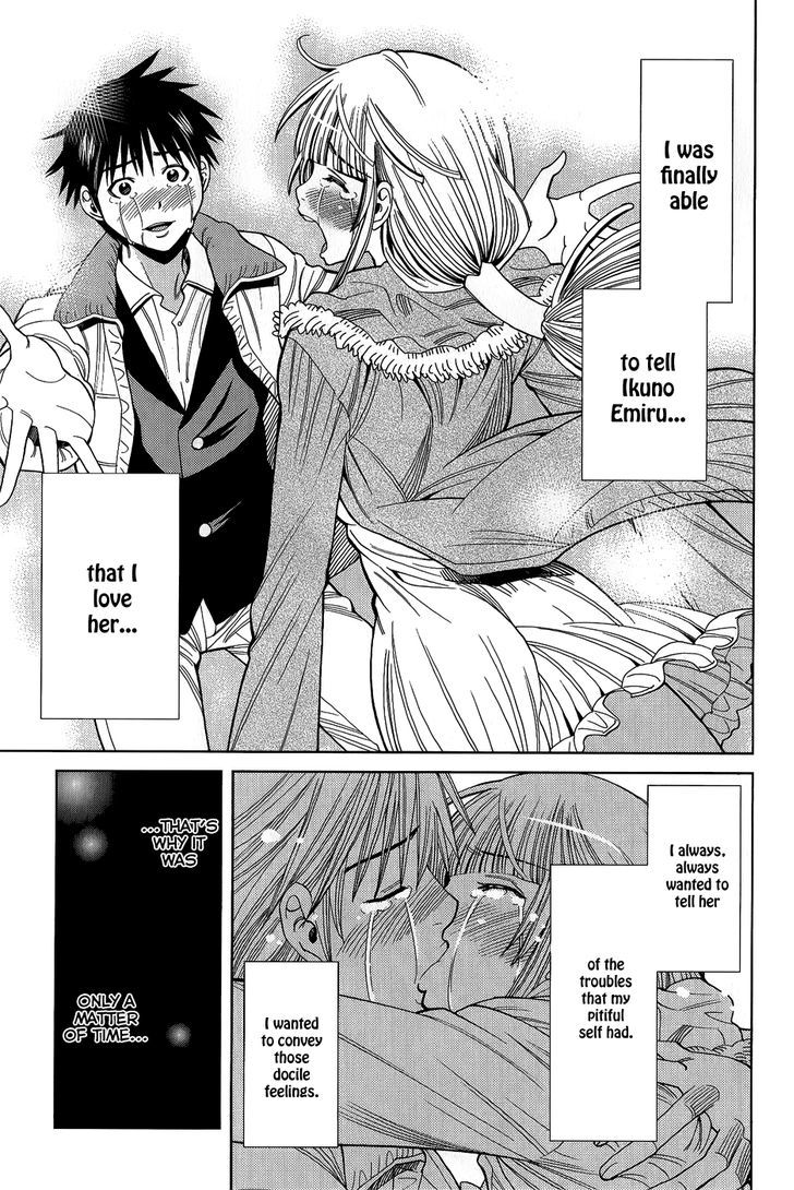 Nozoki Ana - Chapter 109 [photo 10] - MangaPorn