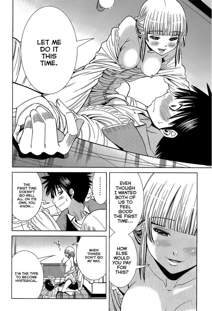 Nozoki Ana - Chapter 109 [photo 17] - MangaPorn