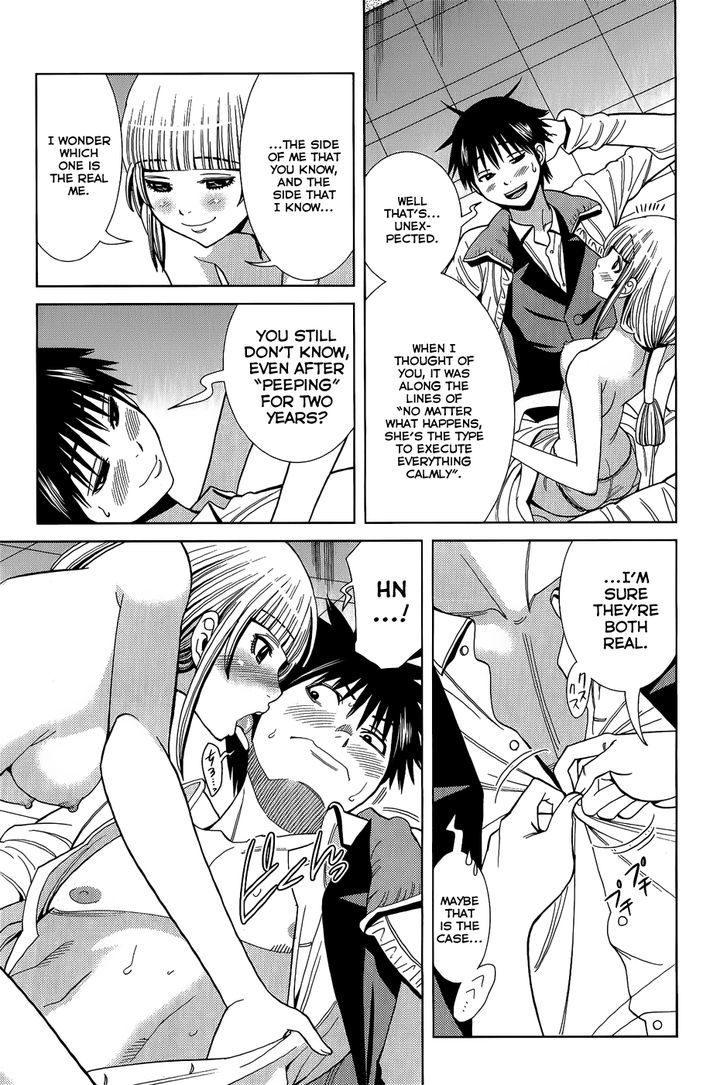 Nozoki Ana - Chapter 109 [photo 18] - MangaPorn