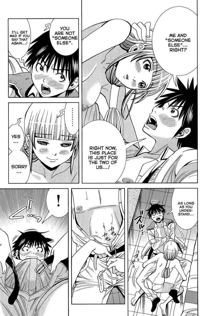 Nozoki Ana - Chapter 109 [photo 20] - MangaPorn