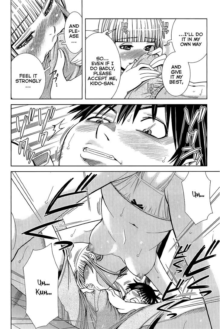 Nozoki Ana - Chapter 109 [photo 21] - MangaPorn