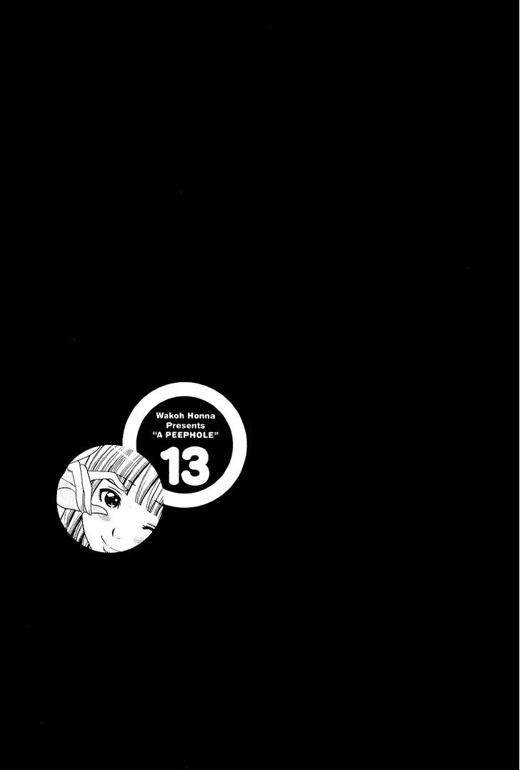 Nozoki Ana - Chapter 109 [photo 28] - MangaPorn