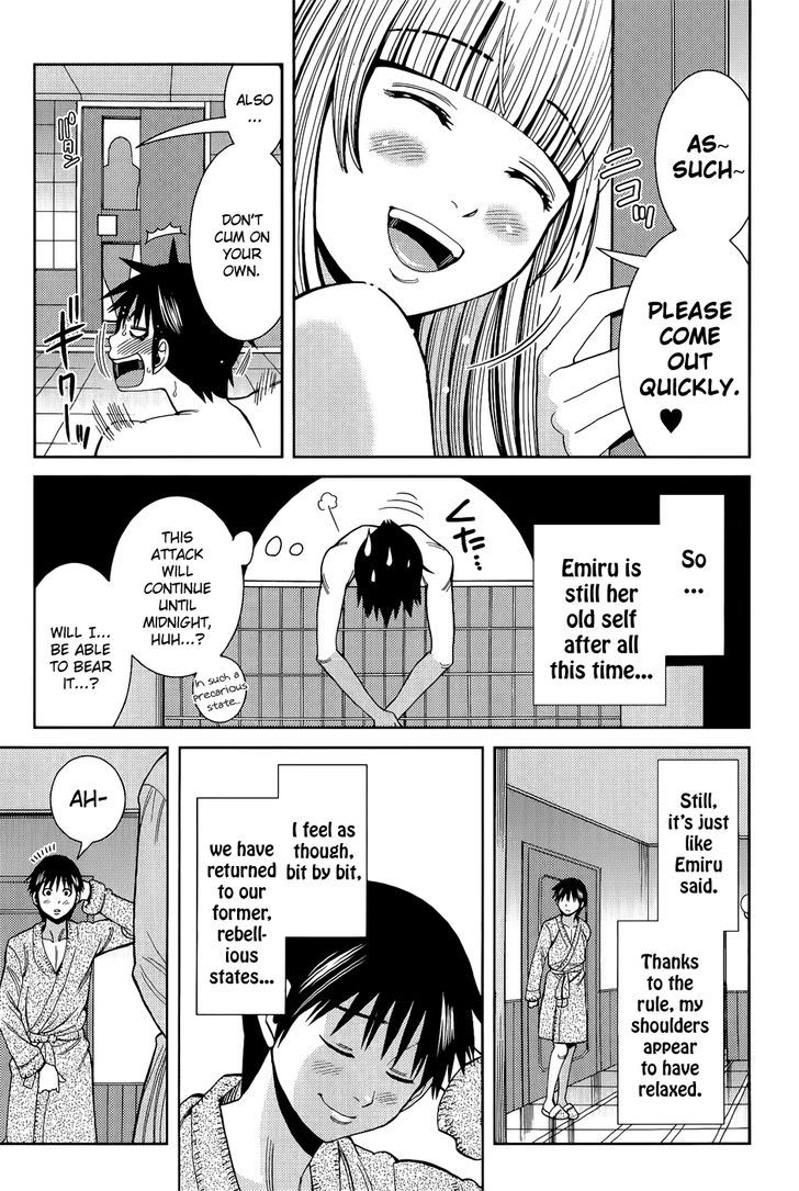 Nozoki Ana - Chapter 110 [photo 12] - MangaPorn