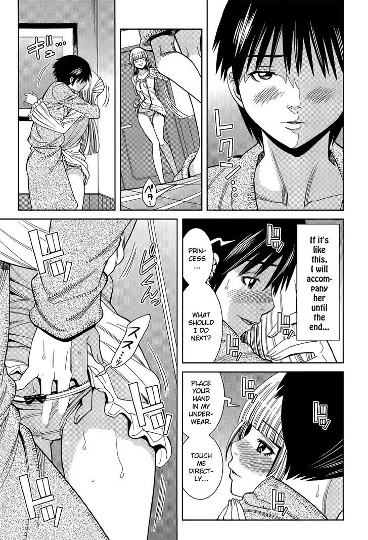 Nozoki Ana - Chapter 110 [photo 14] - MangaPorn