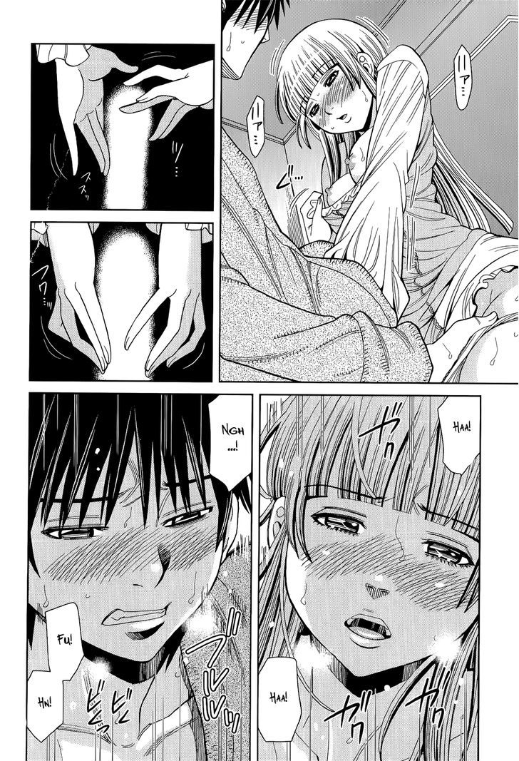 Nozoki Ana - Chapter 110 [photo 17] - MangaPorn