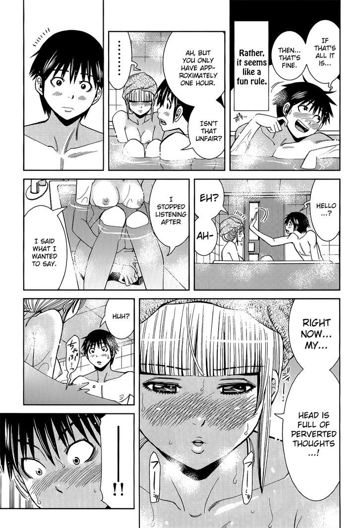 Nozoki Ana - Chapter 110 [photo 6] - MangaPorn