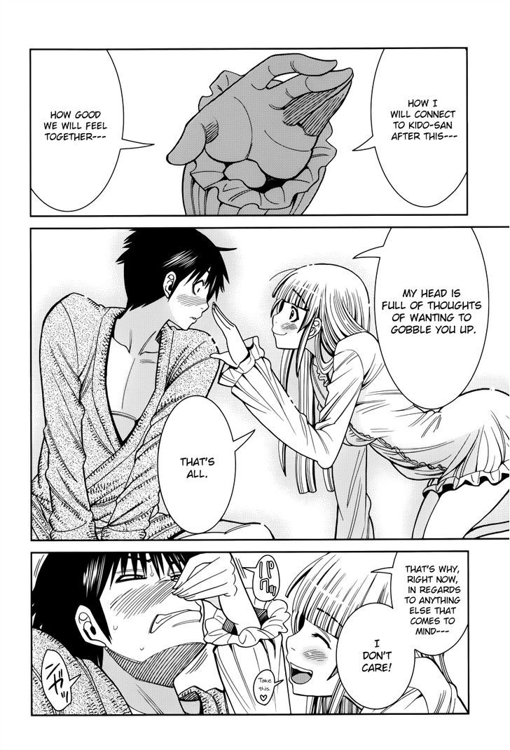 Nozoki Ana - Chapter 111 [photo 18] - MangaPorn