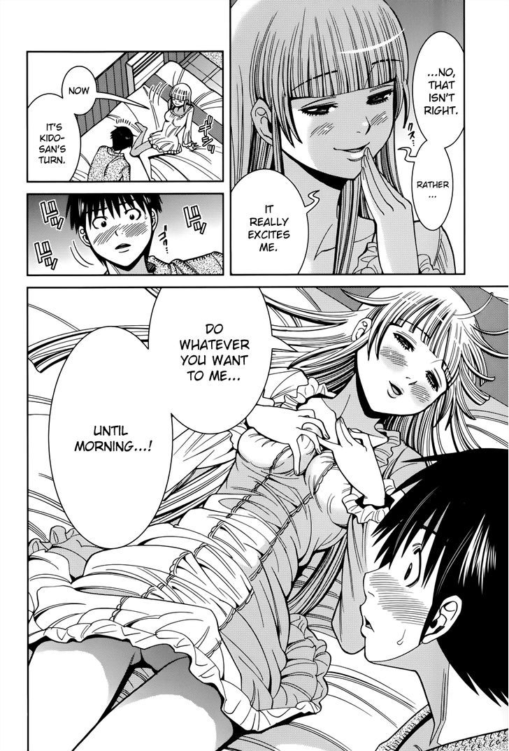 Nozoki Ana - Chapter 111 [photo 20] - MangaPorn