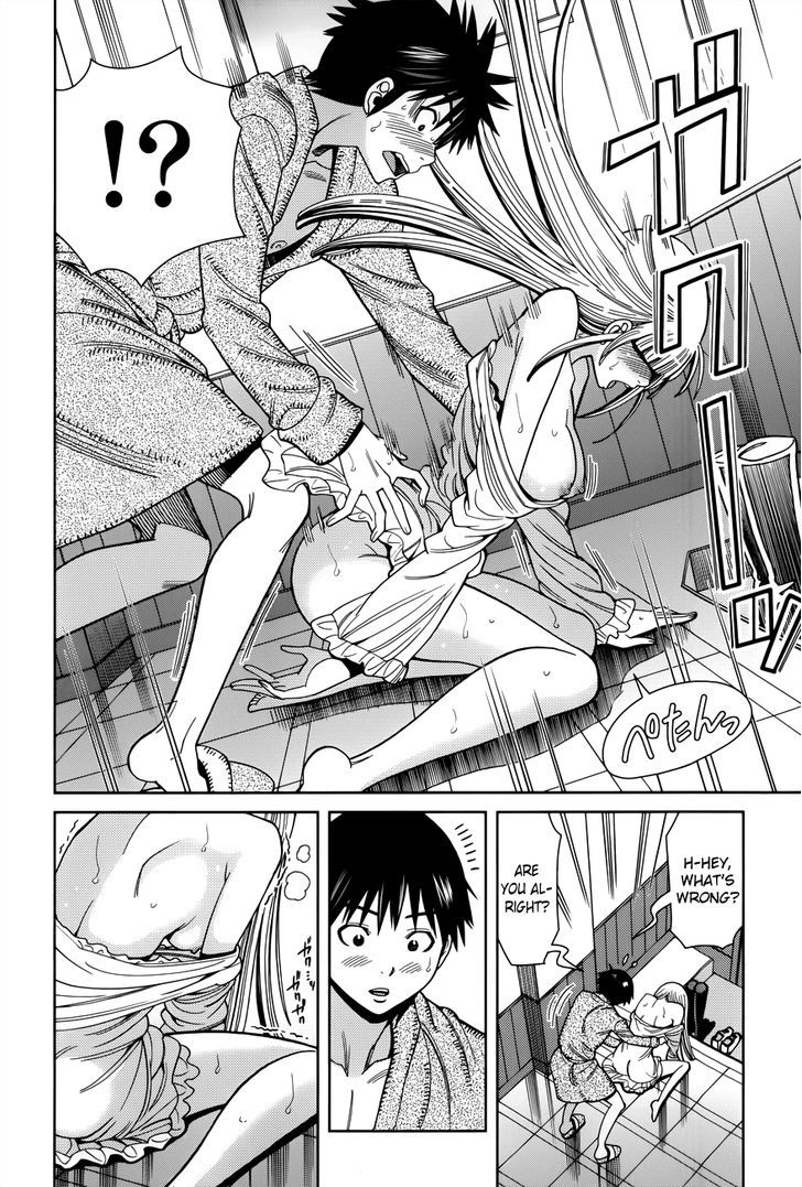 Nozoki Ana - Chapter 111 [photo 4] - MangaPorn
