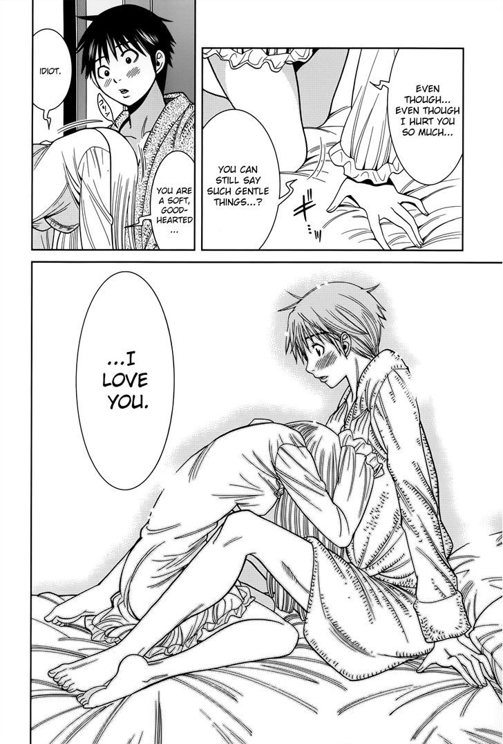 Nozoki Ana - Chapter 112 [photo 10] - MangaPorn