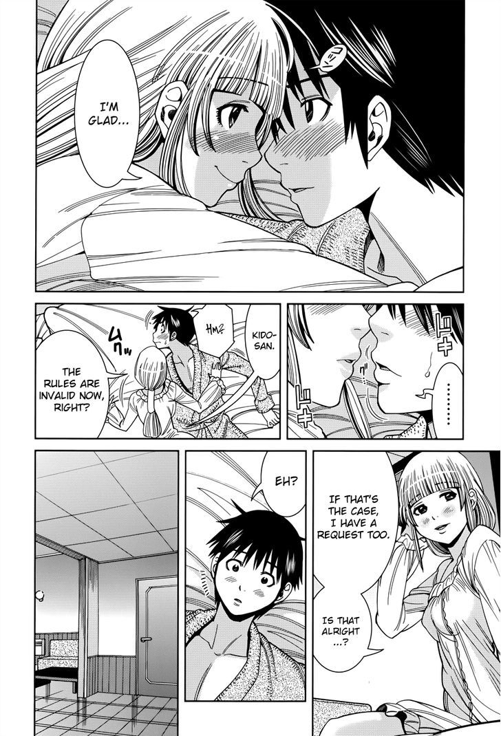 Nozoki Ana - Chapter 112 [photo 14] - MangaPorn