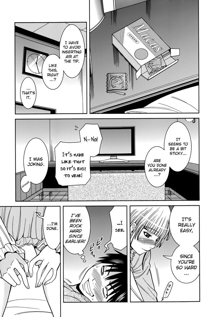 Nozoki Ana - Chapter 112 [photo 15] - MangaPorn