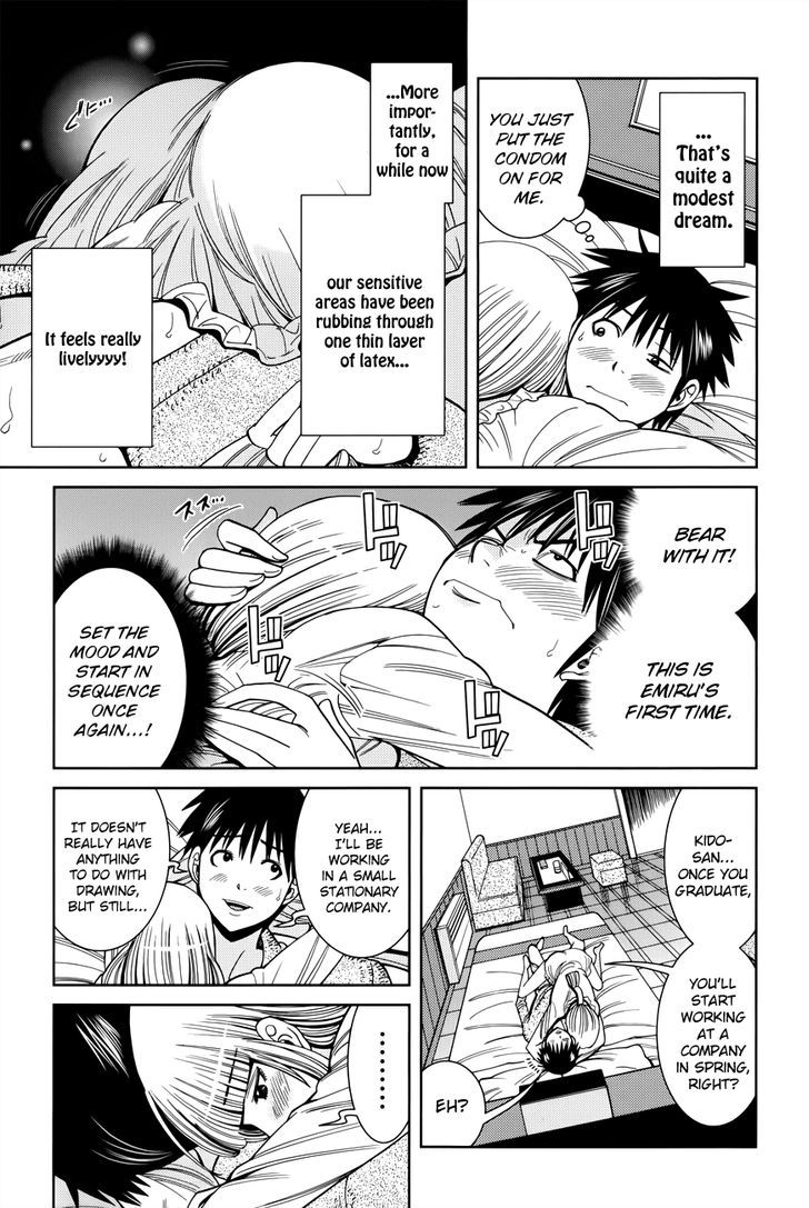 Nozoki Ana - Chapter 112 [photo 17] - MangaPorn