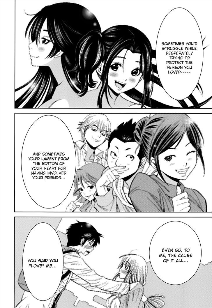 Nozoki Ana - Chapter 113 [photo 16] - MangaPorn