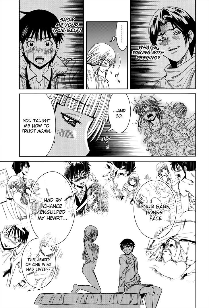 Nozoki Ana - Chapter 113 [photo 17] - MangaPorn