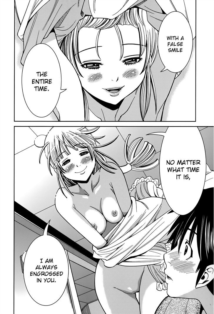 Nozoki Ana - Chapter 113 [photo 18] - MangaPorn