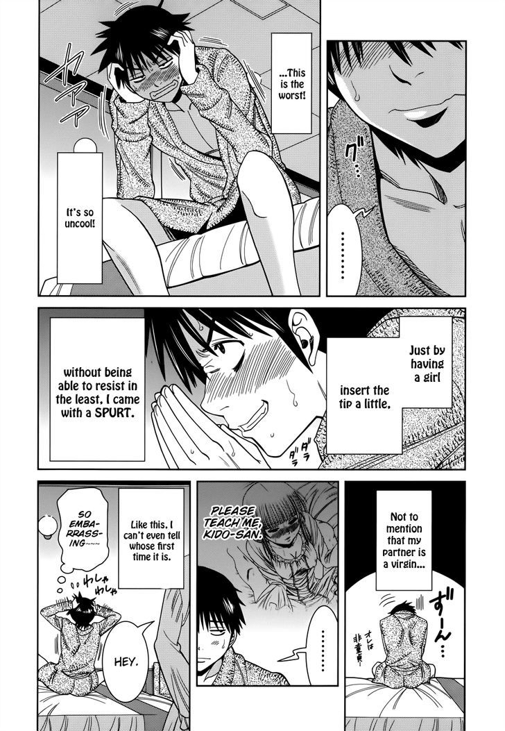 Nozoki Ana - Chapter 113 [photo 6] - MangaPorn