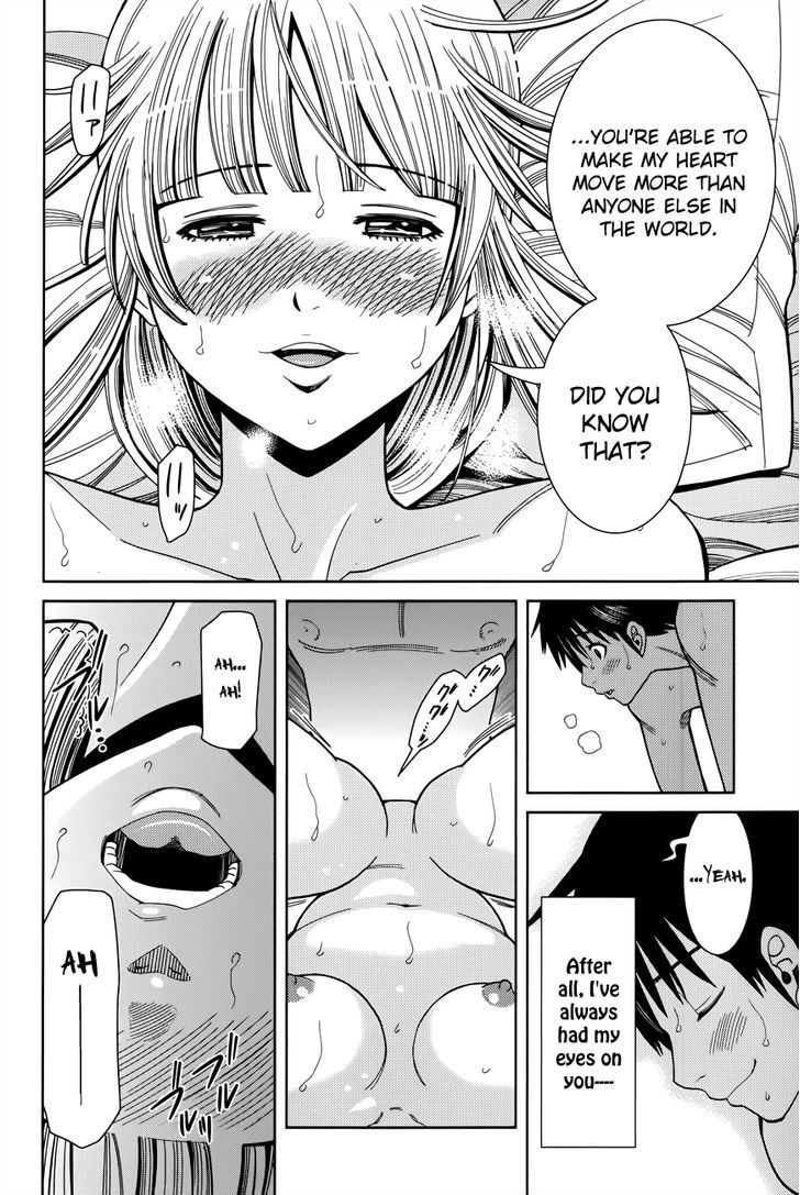 Nozoki Ana - Chapter 114 [photo 14] - MangaPorn