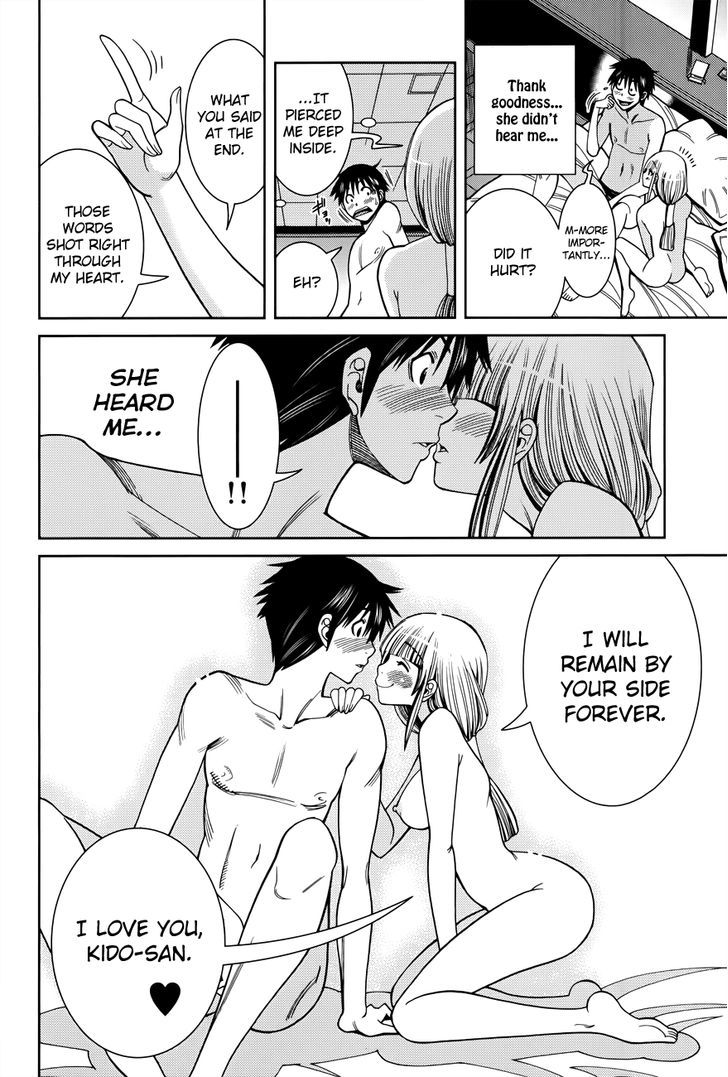 Nozoki Ana - Chapter 114 [photo 20] - MangaPorn