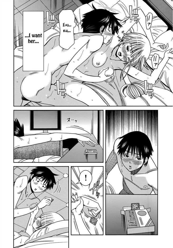 Nozoki Ana - Chapter 114 [photo 4] - MangaPorn