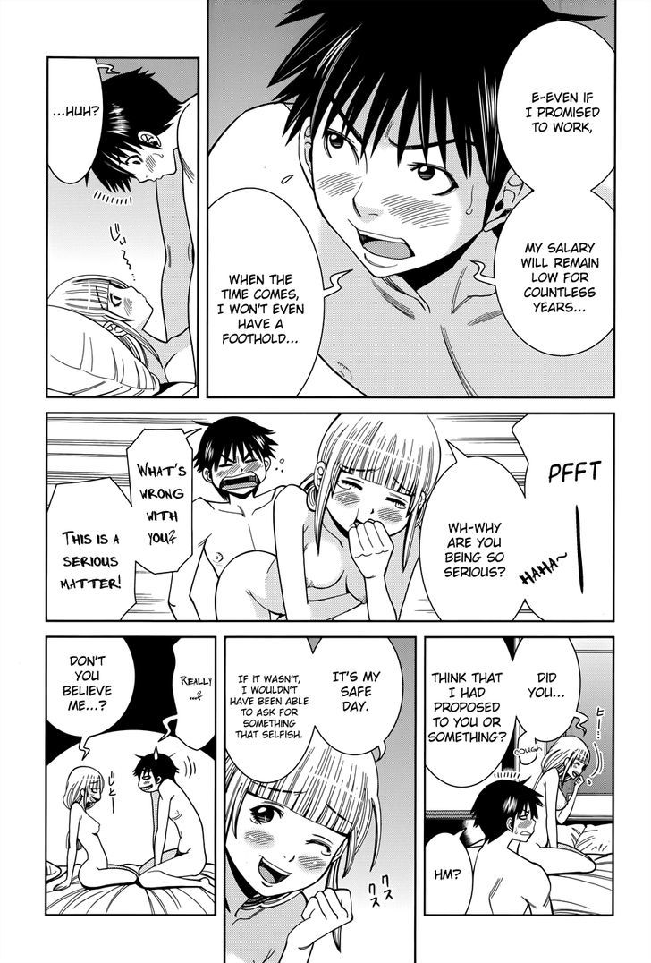 Nozoki Ana - Chapter 114 [photo 6] - MangaPorn