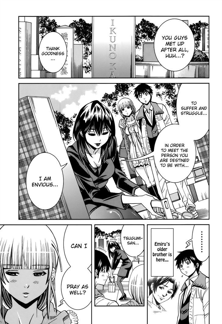 Nozoki Ana - Chapter 115 [photo 11] - MangaPorn