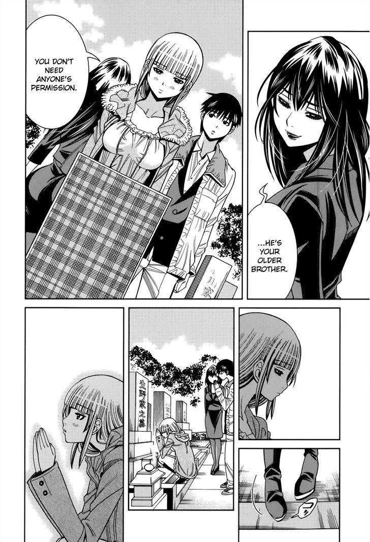 Nozoki Ana - Chapter 115 [photo 12] - MangaPorn