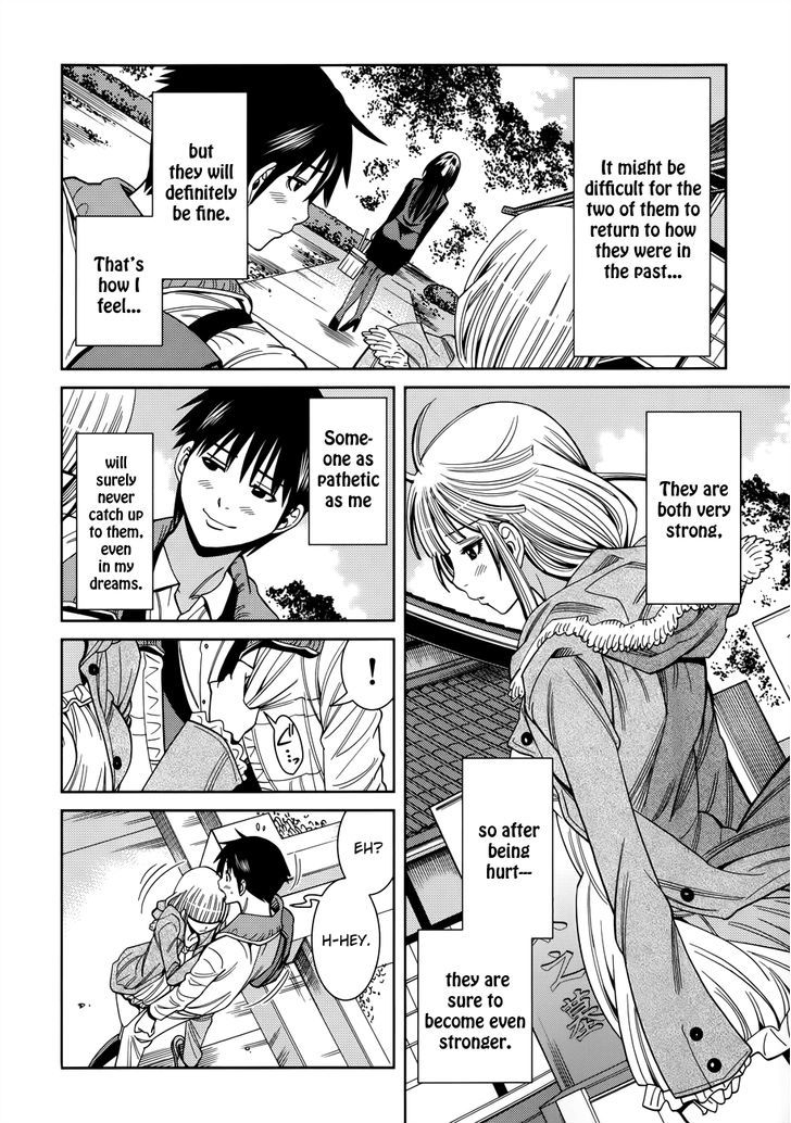 Nozoki Ana - Chapter 115 [photo 18] - MangaPorn