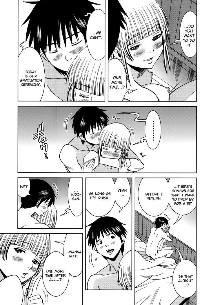 Nozoki Ana - Chapter 115 [photo 7] - MangaPorn