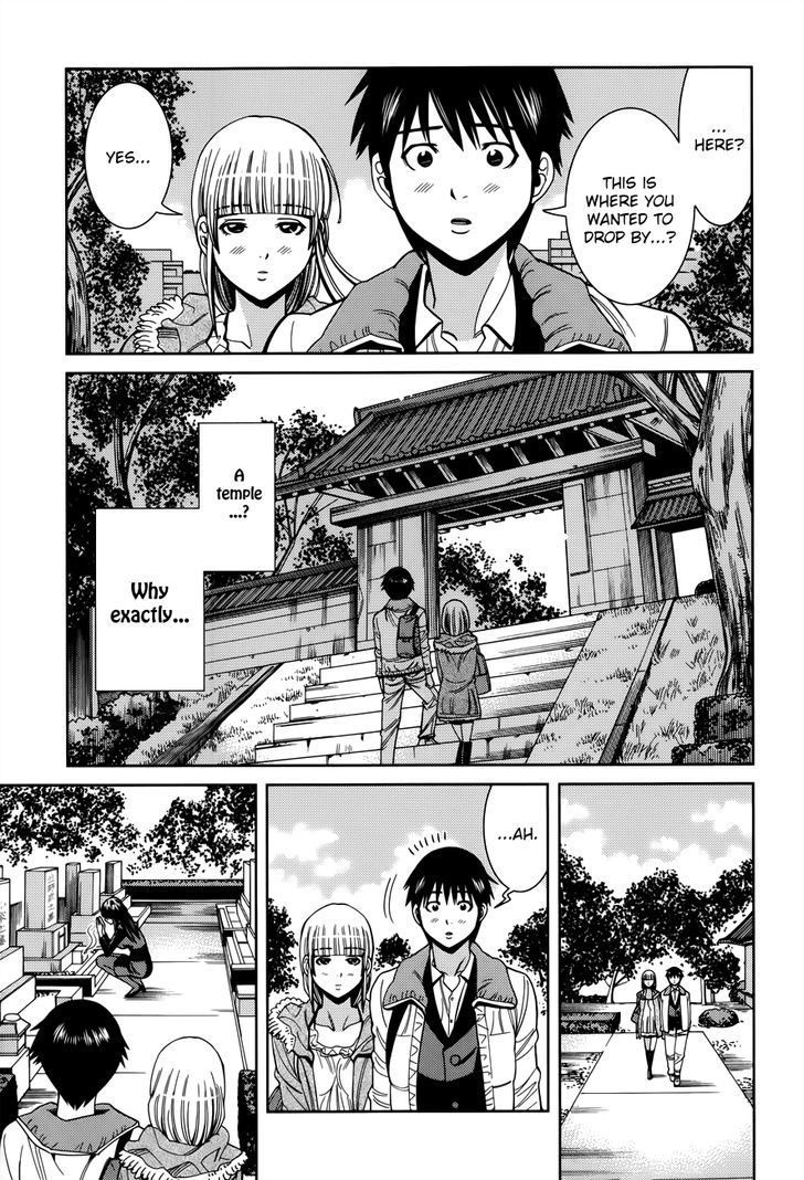 Nozoki Ana - Chapter 115 [photo 9] - MangaPorn