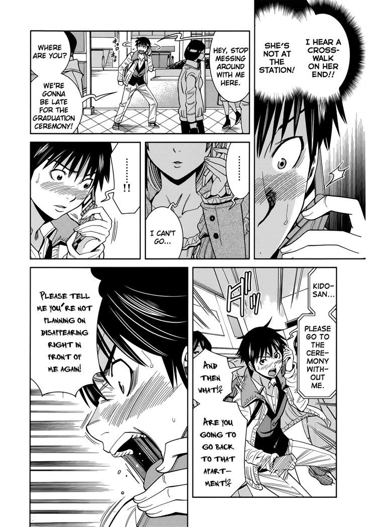 Nozoki Ana - Chapter 116 [photo 12] - MangaPorn