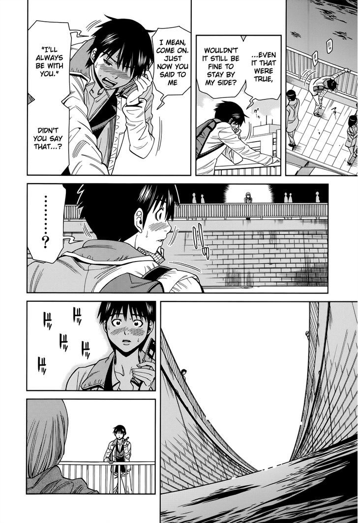 Nozoki Ana - Chapter 116 [photo 14] - MangaPorn
