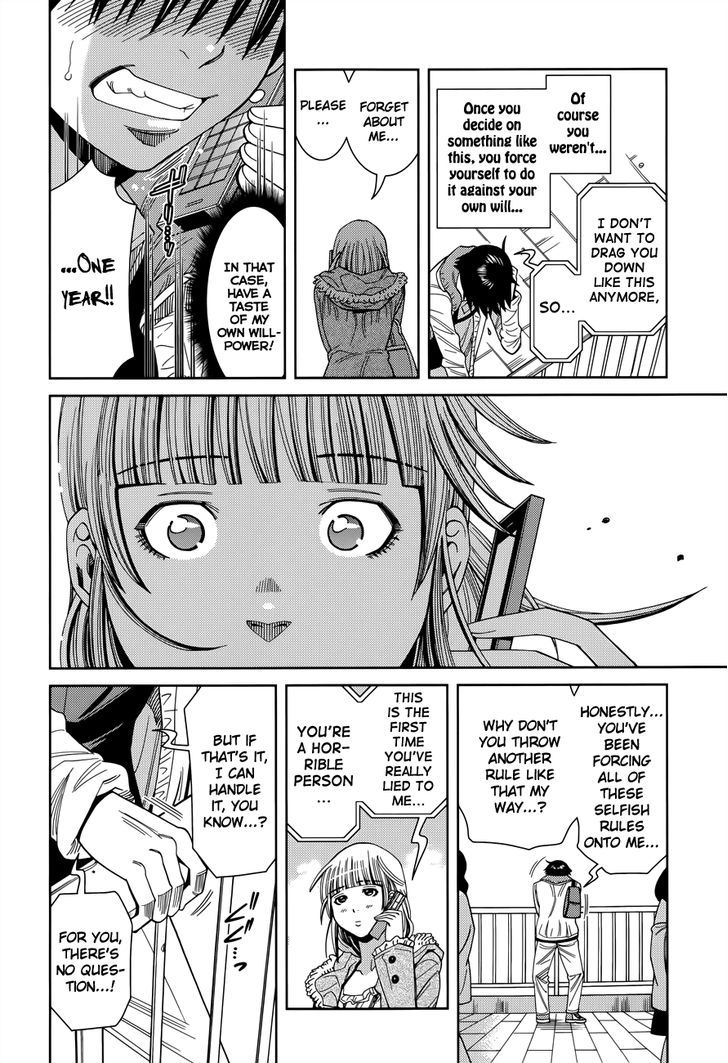 Nozoki Ana - Chapter 116 [photo 16] - MangaPorn