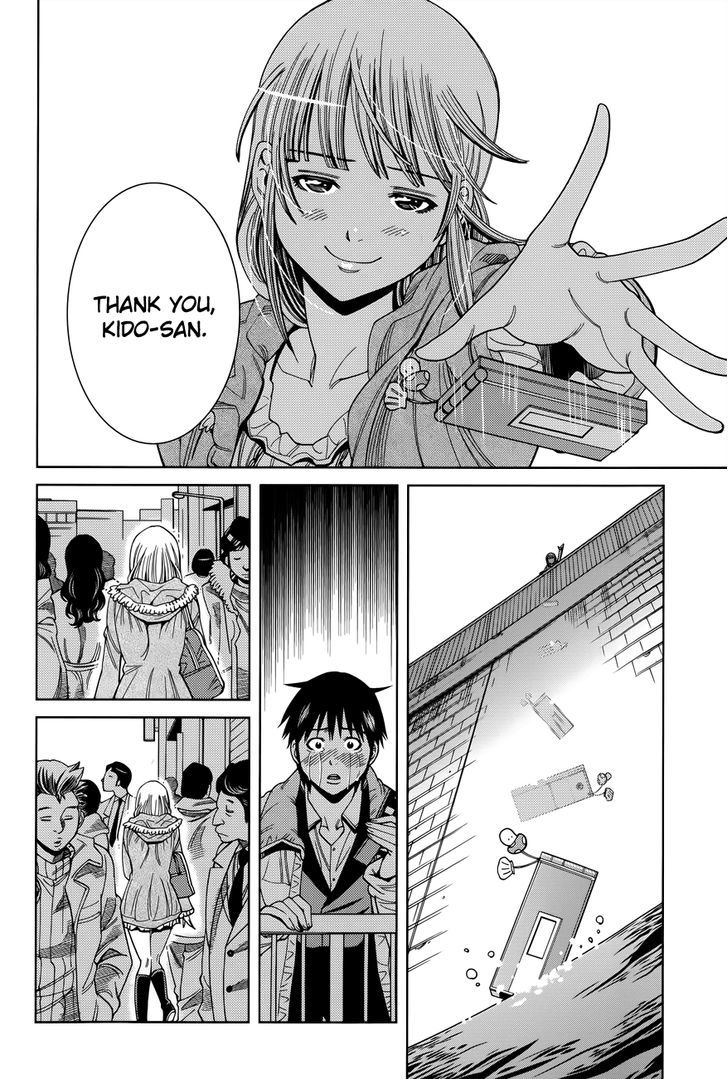 Nozoki Ana - Chapter 116 [photo 18] - MangaPorn