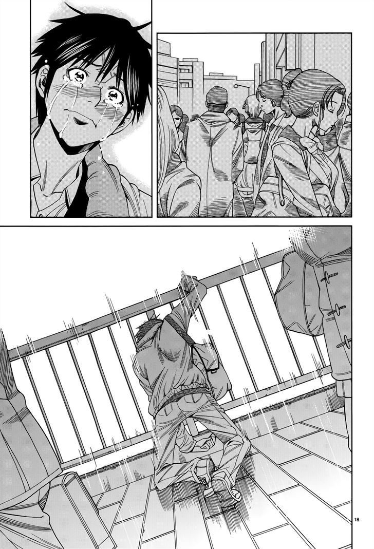 Nozoki Ana - Chapter 116 [photo 19] - MangaPorn