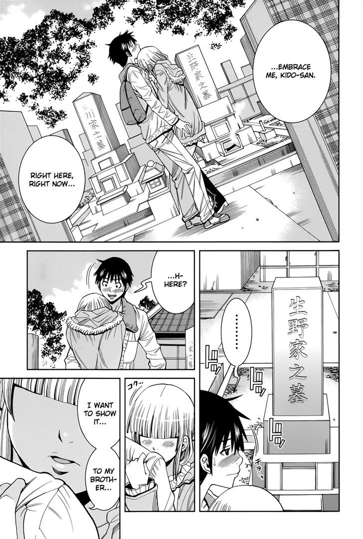 Nozoki Ana - Chapter 116 [photo 3] - MangaPorn
