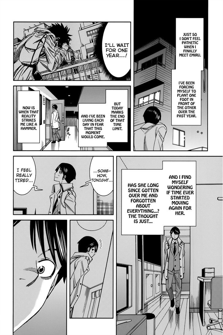 Nozoki Ana - Chapter 117 [photo 14] - MangaPorn