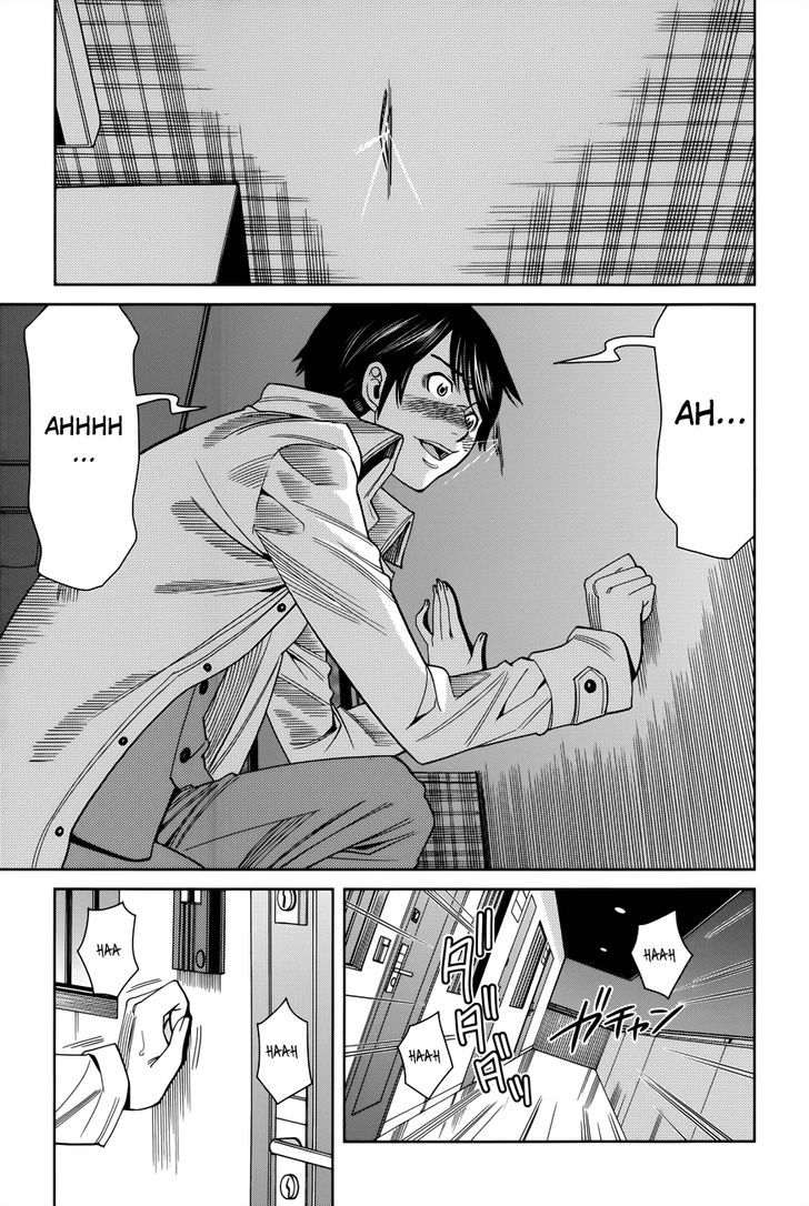 Nozoki Ana - Chapter 117 [photo 15] - MangaPorn