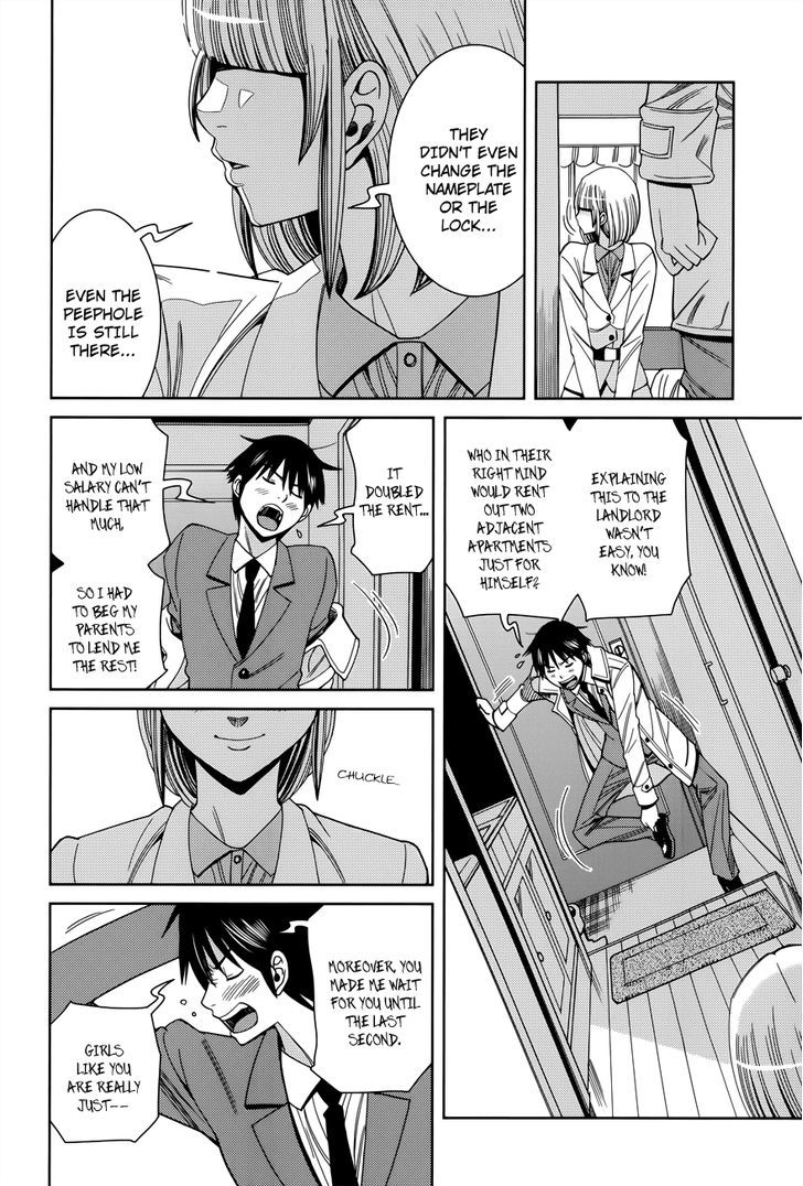 Nozoki Ana - Chapter 117 [photo 18] - MangaPorn