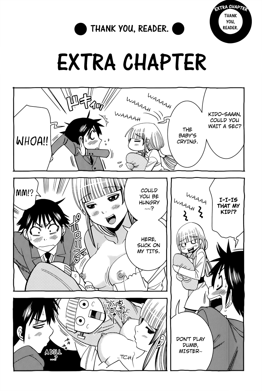 Nozoki Ana - Chapter 117.5 [photo 1] - MangaPorn