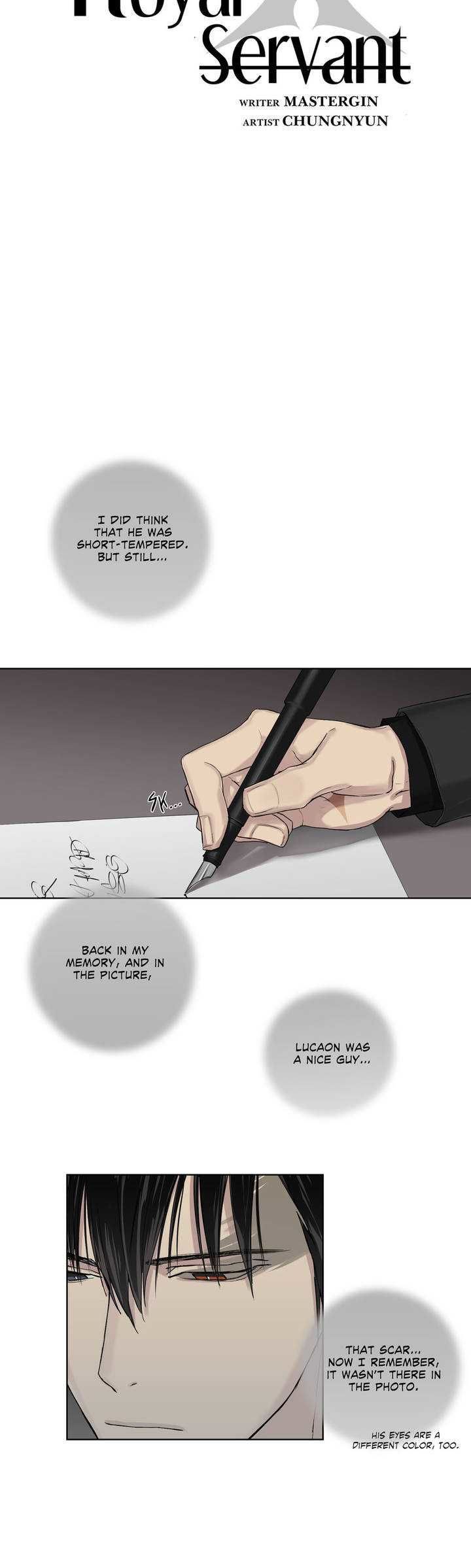 Royal Servant - Chapter 4 [photo 3] - MangaPorn