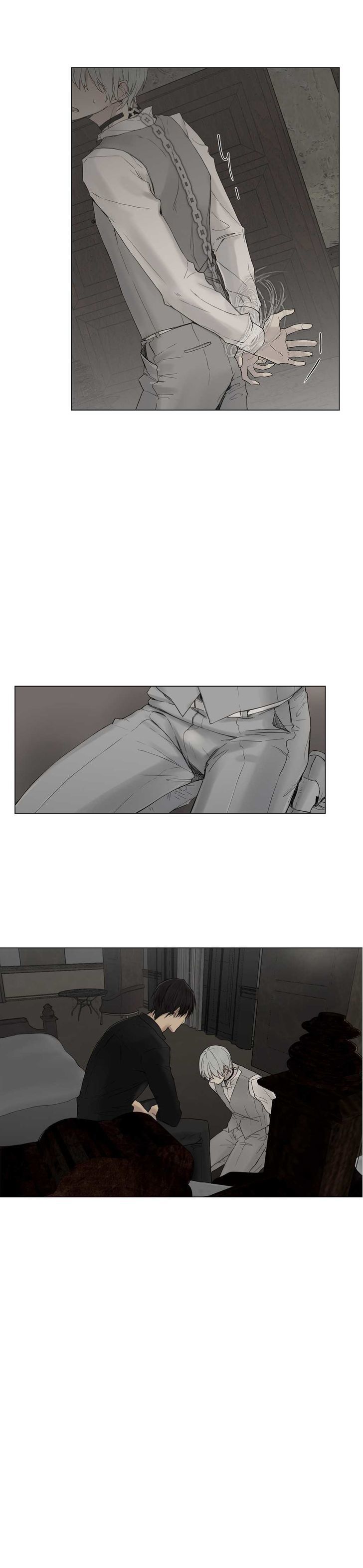 Royal Servant - Chapter 7 [photo 23] - MangaPorn