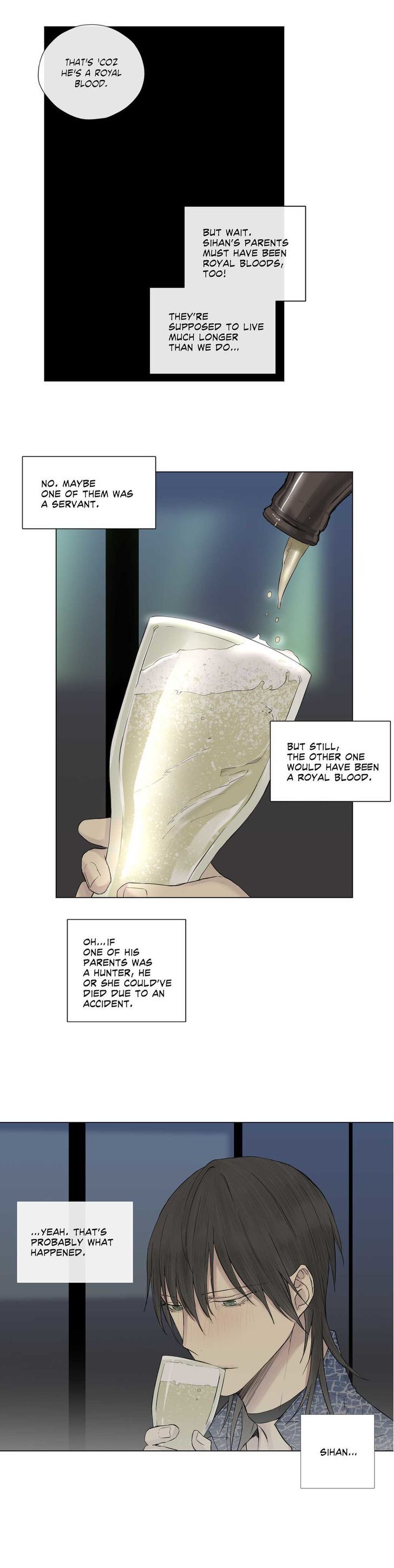 Royal Servant - Chapter 14 [photo 7] - MangaPorn