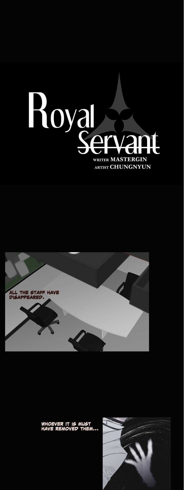 Royal Servant - Chapter 17 [photo 14] - MangaPorn