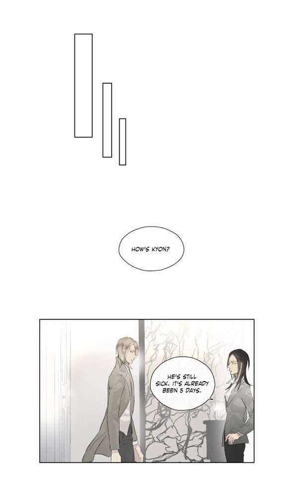 Royal Servant - Chapter 41 [photo 38] - MangaPorn