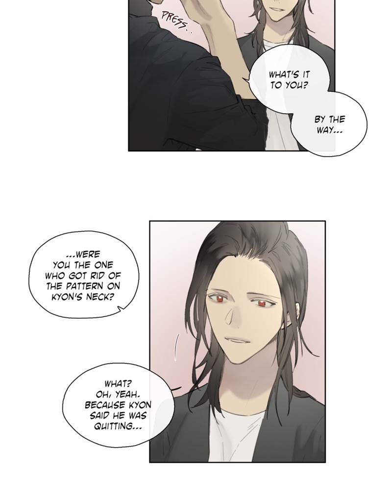 Royal Servant - Chapter 42 [photo 21] - MangaPorn