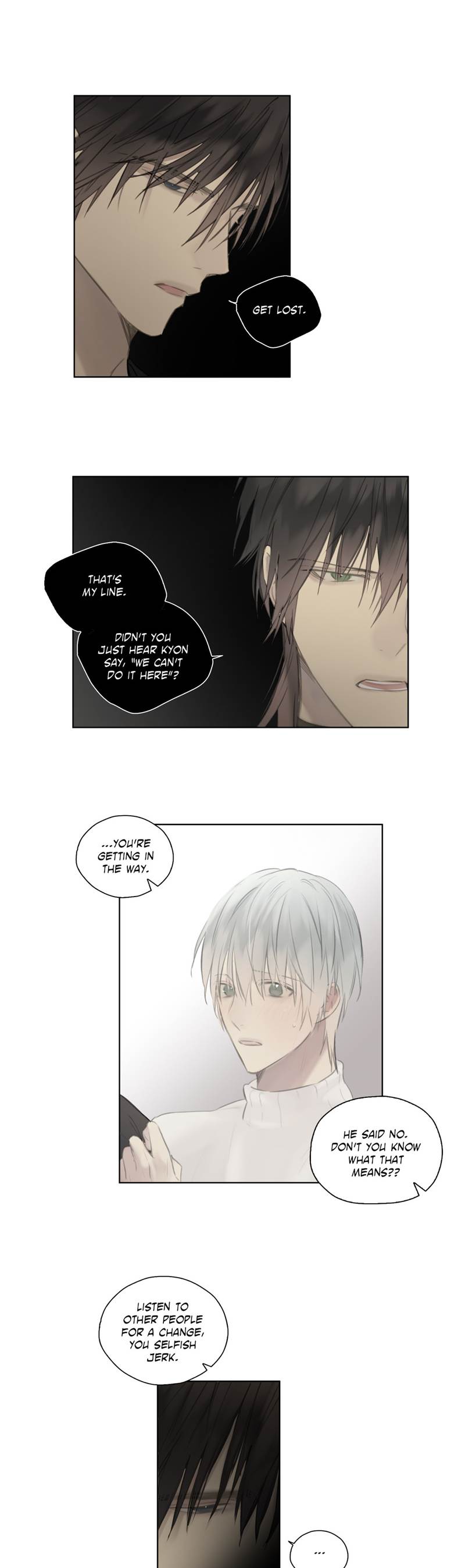 Royal Servant - Chapter 46 [photo 15] - MangaPorn
