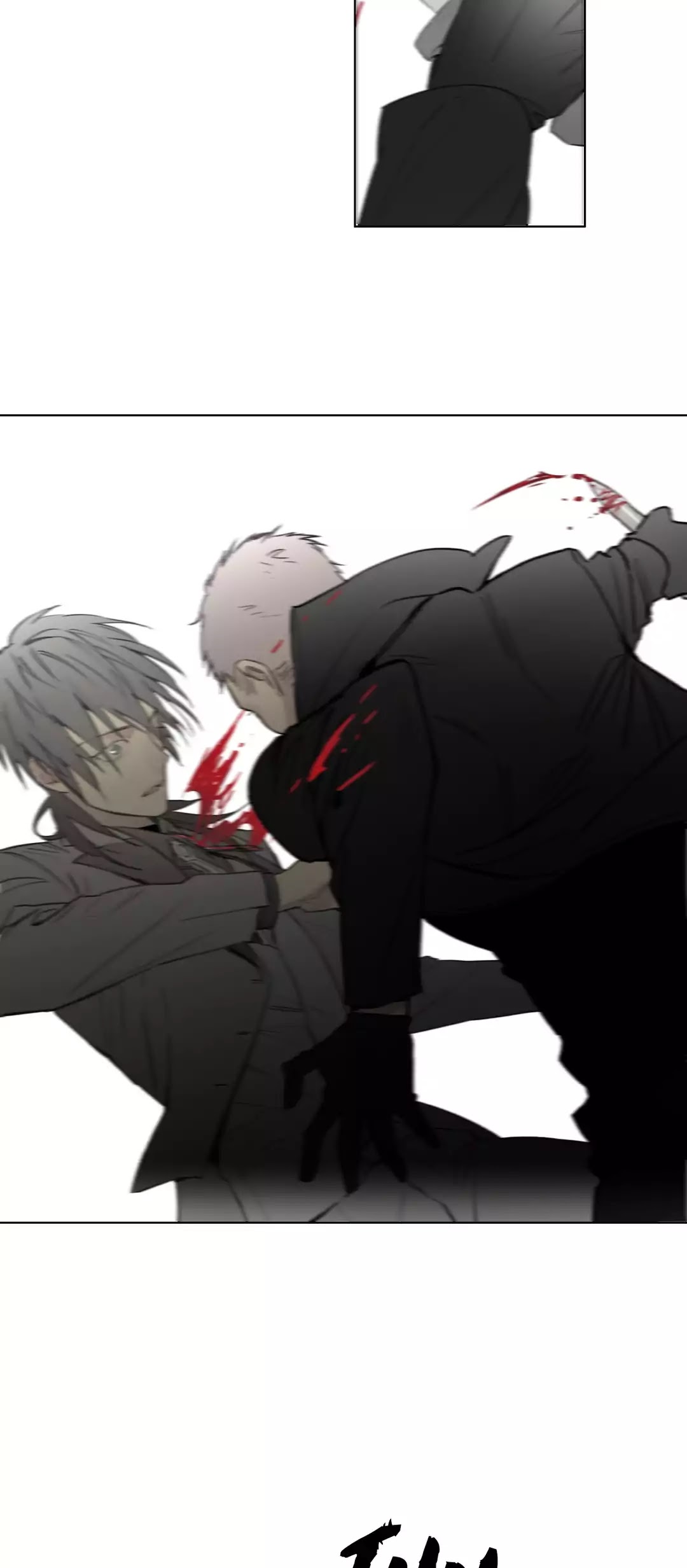 Royal Servant - Chapter 48 [photo 7] - MangaPorn