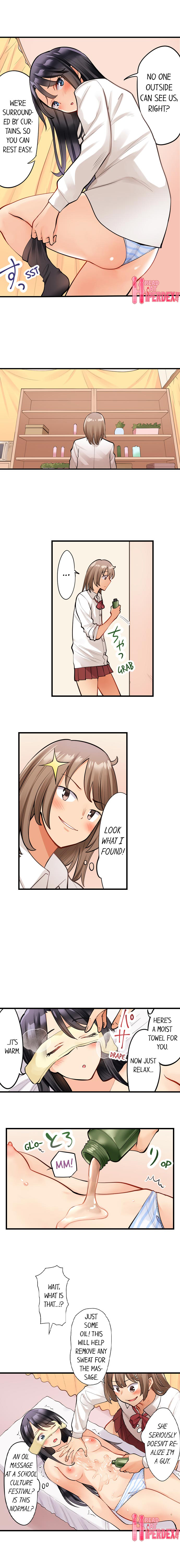 Oil Massage at the Culture Festival - Chapter 2 [photo 4] - MangaPorn